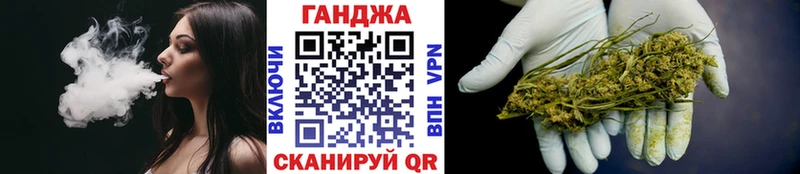 Купить АМФ  МЕФ  Марихуана  Будённовск