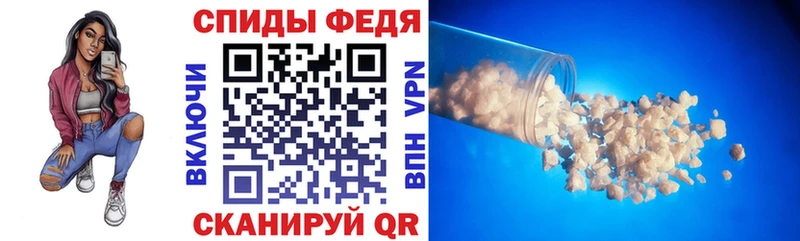 Купить  Будённовск  АМФ Premium 