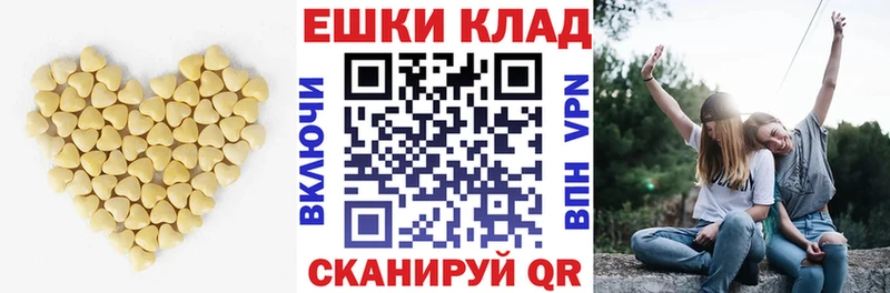Купить  Будённовск  Экстази DUBAI 