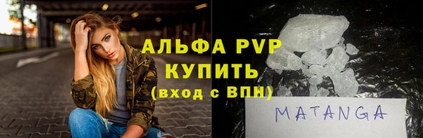 кокаин перу Верхний Тагил