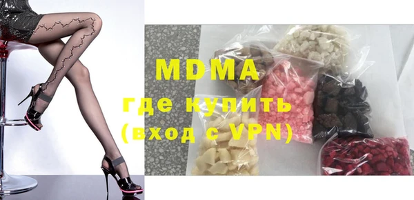 кокаин перу Верхний Тагил