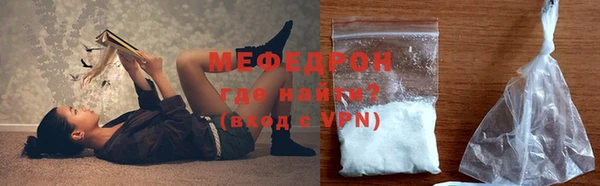 кокаин перу Верхний Тагил