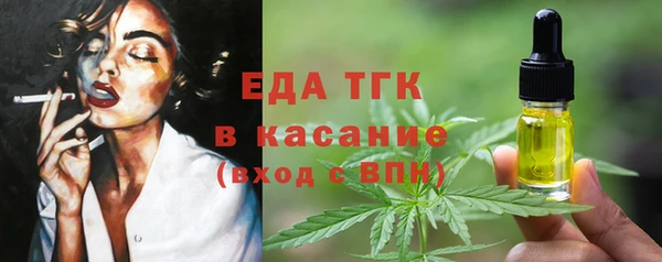 кокаин перу Верхний Тагил