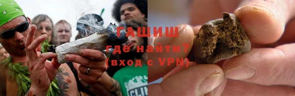 кокаин перу Верхний Тагил