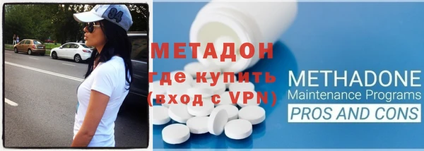 твердый Верхнеуральск