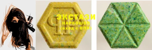 твердый Верхнеуральск