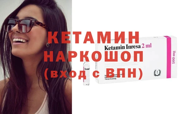 твердый Верхнеуральск