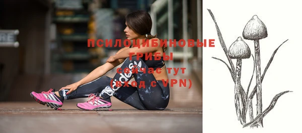 кокаин перу Верхний Тагил