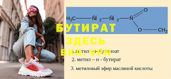 кокаин перу Верхний Тагил