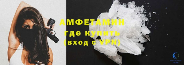 кокаин перу Верхний Тагил