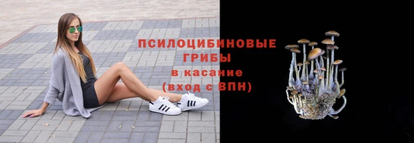 мефедрон VHQ Верея