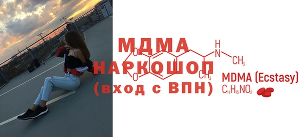 мефедрон VHQ Верея