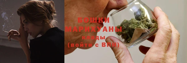 кокаин перу Верхний Тагил