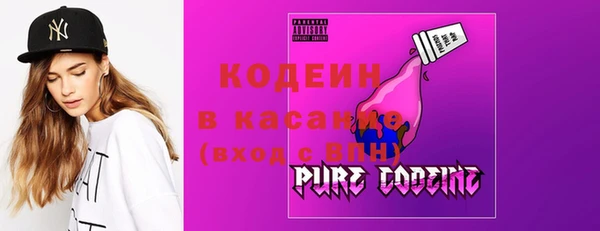 кокаин перу Верхний Тагил