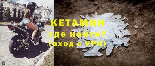 твердый Верхнеуральск