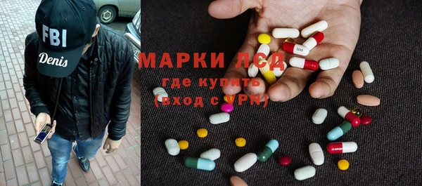мефедрон VHQ Верея