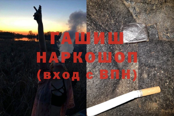 твердый Верхнеуральск