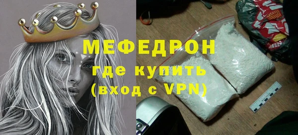 кокаин перу Верхний Тагил