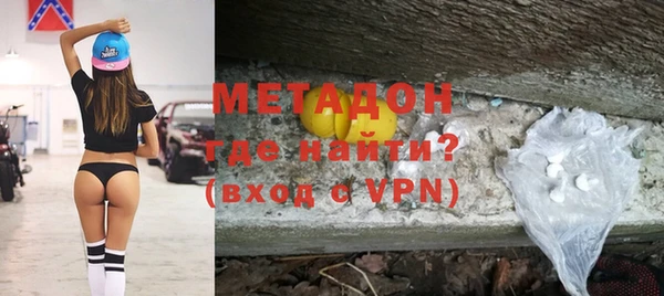 твердый Верхнеуральск