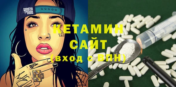кокаин перу Верхний Тагил