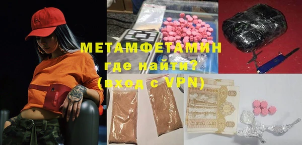 кокаин перу Верхний Тагил