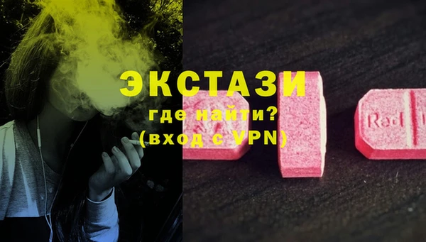 твердый Верхнеуральск