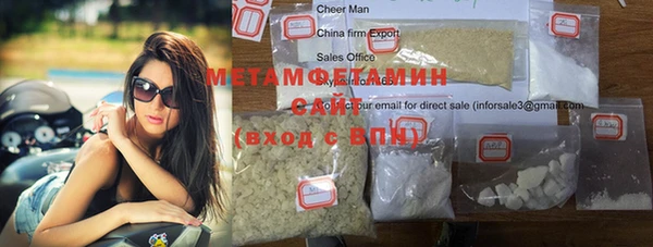 кокаин перу Верхний Тагил