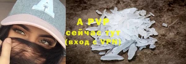 твердый Верхнеуральск