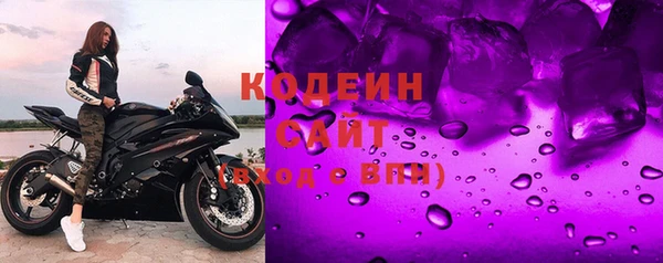 твердый Верхнеуральск