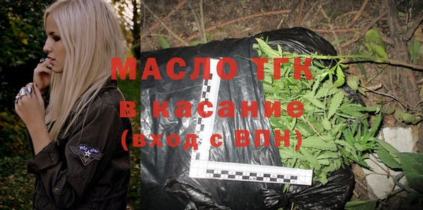 кокаин перу Верхний Тагил
