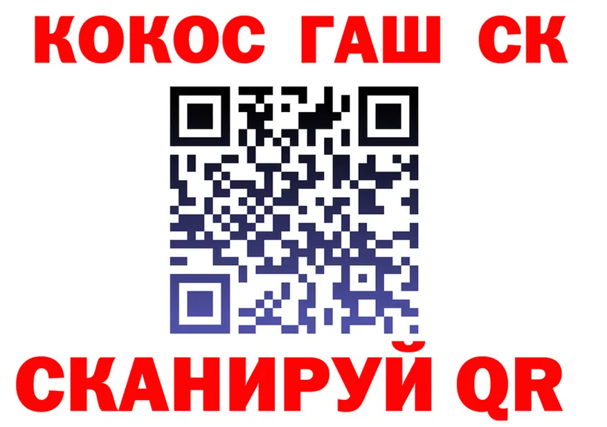 Конопля OG Kush как зайти даркнет гидра Будённовск